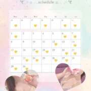 ヒメ日記 2025/08/27 08:00 投稿 まりか luxury spa 風雅