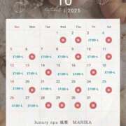 ヒメ日記 2025/09/25 20:00 投稿 まりか luxury spa 風雅