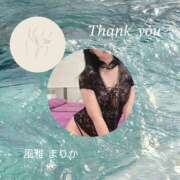 ヒメ日記 2025/10/09 23:23 投稿 まりか luxury spa 風雅