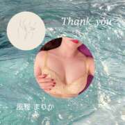 ヒメ日記 2026/05/31 16:46 投稿 まりか luxury spa 風雅