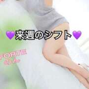 ヒメ日記 2024/12/12 15:19 投稿 のん FORTE