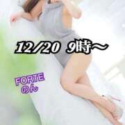 ヒメ日記 2024/12/29 23:29 投稿 のん FORTE