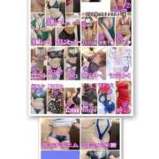 ヒメ日記 2025/01/13 08:11 投稿 のん FORTE