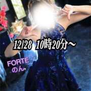 ヒメ日記 2025/01/21 23:09 投稿 のん FORTE