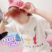 ヒメ日記 2025/01/23 08:19 投稿 のん FORTE