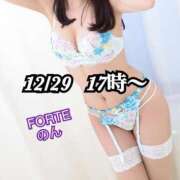 ヒメ日記 2025/01/26 14:05 投稿 のん FORTE