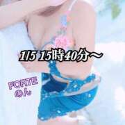 ヒメ日記 2025/02/08 21:59 投稿 のん FORTE