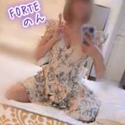 ヒメ日記 2025/02/09 08:19 投稿 のん FORTE