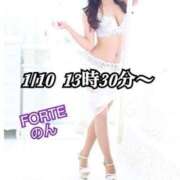 ヒメ日記 2025/02/10 22:19 投稿 のん FORTE