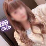 ヒメ日記 2025/02/15 07:49 投稿 のん FORTE