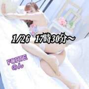 ヒメ日記 2025/02/22 23:29 投稿 のん FORTE