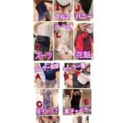 ヒメ日記 2025/03/07 08:13 投稿 のん FORTE