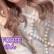 ヒメ日記 2025/03/08 07:59 投稿 のん FORTE