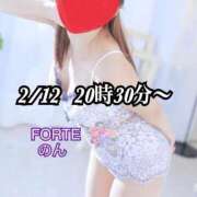 ヒメ日記 2025/03/14 22:22 投稿 のん FORTE