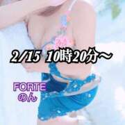 ヒメ日記 2025/03/16 22:59 投稿 のん FORTE