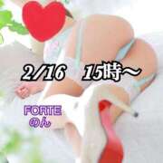 ヒメ日記 2025/03/19 15:41 投稿 のん FORTE