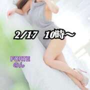 ヒメ日記 2025/03/21 00:29 投稿 のん FORTE