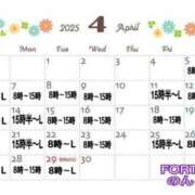 ヒメ日記 2025/03/26 08:19 投稿 のん FORTE