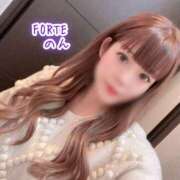 ヒメ日記 2025/03/26 15:09 投稿 のん FORTE