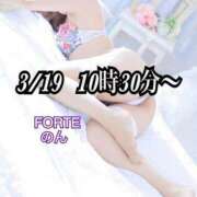 ヒメ日記 2025/04/11 22:30 投稿 のん FORTE