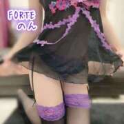 ヒメ日記 2025/04/24 08:09 投稿 のん FORTE