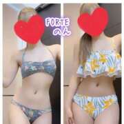 ヒメ日記 2025/05/02 08:09 投稿 のん FORTE