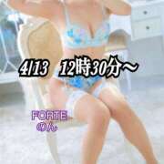 ヒメ日記 2025/05/07 22:49 投稿 のん FORTE