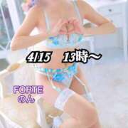 ヒメ日記 2025/05/11 22:59 投稿 のん FORTE