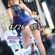 ヒメ日記 2025/05/21 22:10 投稿 のん FORTE