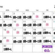 ヒメ日記 2025/05/26 08:19 投稿 のん FORTE