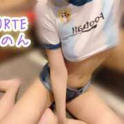 ヒメ日記 2025/05/30 15:09 投稿 のん FORTE