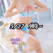 ヒメ日記 2025/06/22 01:39 投稿 のん FORTE