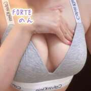 ヒメ日記 2025/06/23 08:23 投稿 のん FORTE