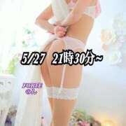 ヒメ日記 2025/06/23 23:39 投稿 のん FORTE