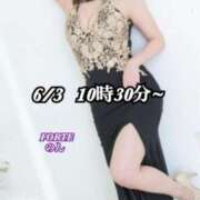 ヒメ日記 2025/06/29 22:19 投稿 のん FORTE