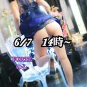 ヒメ日記 2025/07/03 23:29 投稿 のん FORTE