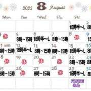 ヒメ日記 2025/07/23 15:15 投稿 のん FORTE