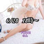 ヒメ日記 2025/07/28 15:19 投稿 のん FORTE