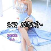 ヒメ日記 2025/08/08 22:09 投稿 のん FORTE