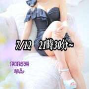 ヒメ日記 2025/08/12 22:19 投稿 のん FORTE