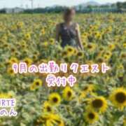 ヒメ日記 2025/08/15 15:09 投稿 のん FORTE