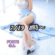 ヒメ日記 2025/08/16 23:49 投稿 のん FORTE