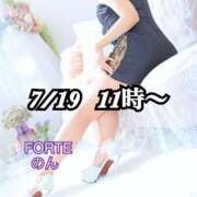 ヒメ日記 2025/08/19 17:29 投稿 のん FORTE