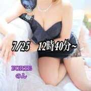 ヒメ日記 2025/08/27 15:09 投稿 のん FORTE