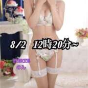 ヒメ日記 2025/09/04 23:49 投稿 のん FORTE