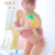 ヒメ日記 2025/09/05 09:29 投稿 のん FORTE