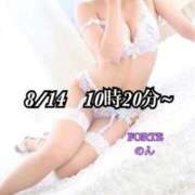 ヒメ日記 2025/09/12 17:29 投稿 のん FORTE