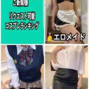 ヒメ日記 2025/09/15 15:09 投稿 のん FORTE