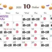 ヒメ日記 2025/09/23 15:09 投稿 のん FORTE