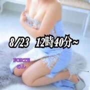 ヒメ日記 2025/09/23 22:34 投稿 のん FORTE